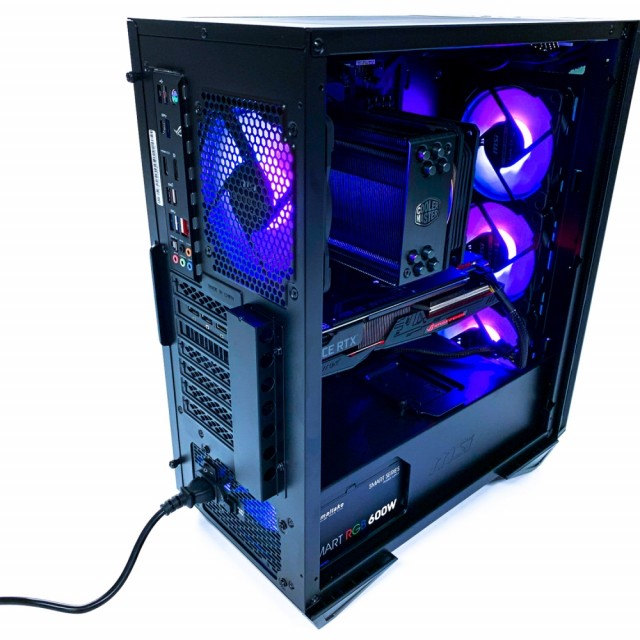 MSI MPG GUNGNIR 110R RGB
